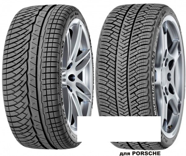 Michelin Pilot Alpin PA4 235/35 R19 91W XL FR