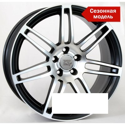 WSP Italy Audi (W557) S8 Cosma Two R18 W8 PCD5x112 ET45 DIA57.1 black polished