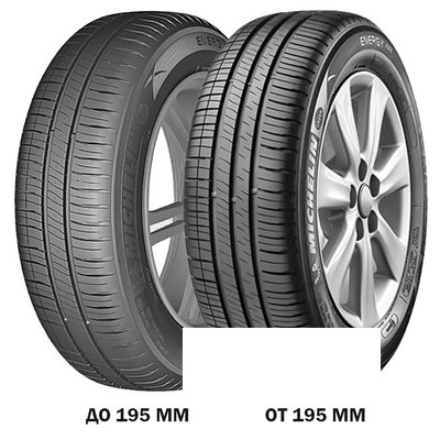 Michelin Energy XM2 Plus 215/60 R16 95H