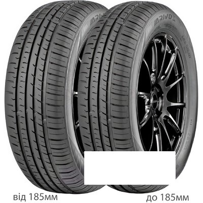 Arivo Premio Arzero 165/60 R15 81H XL